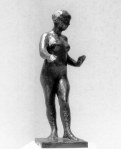 La Boulang&egrave;re